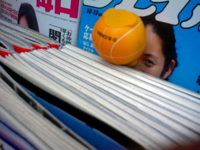 f0032042_7455794.jpg