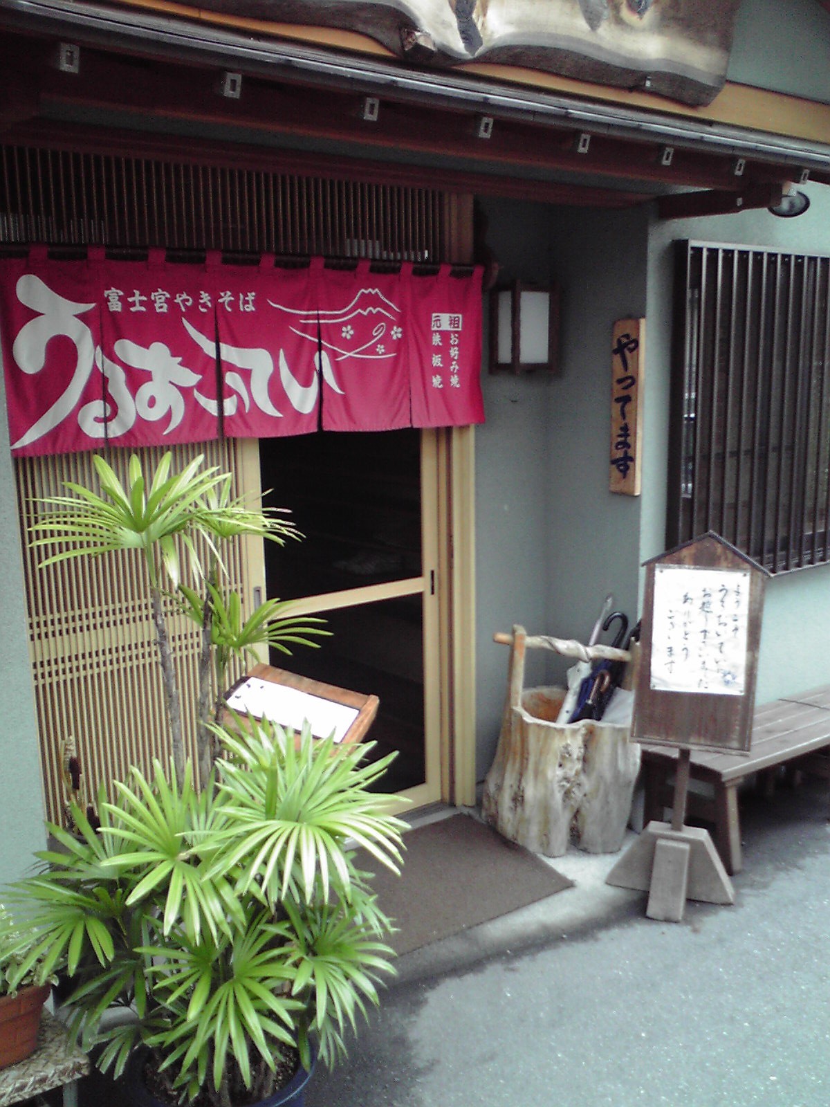 f0057955_1940123.jpg
