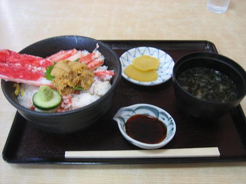 a0081772_10442893.jpg