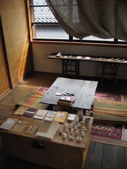 f0122083_22184912.jpg
