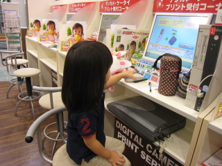 c0118387_2119168.jpg