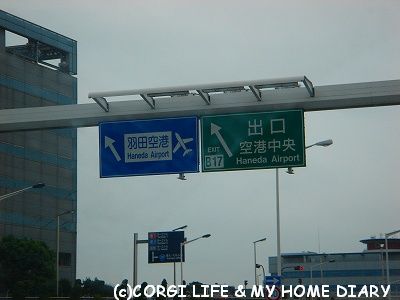 c0153410_11394636.jpg