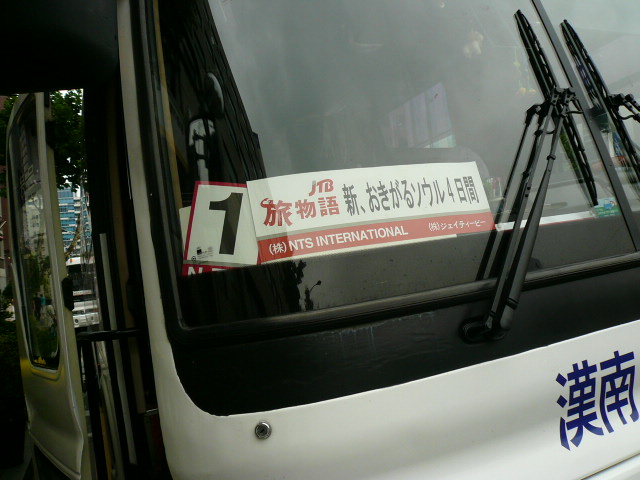 f0163920_10594013.jpg