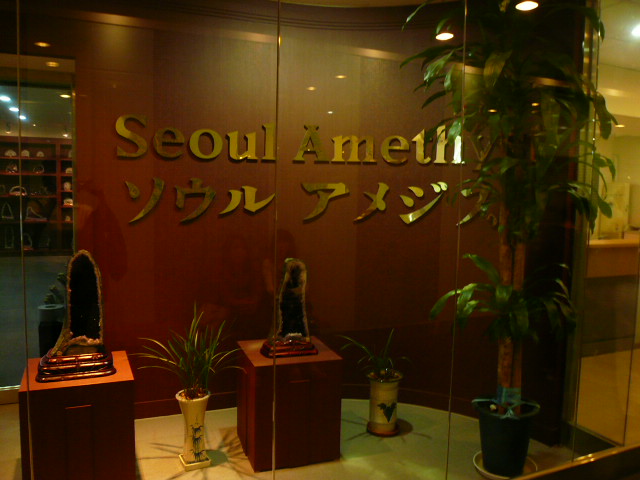 f0163920_1101321.jpg