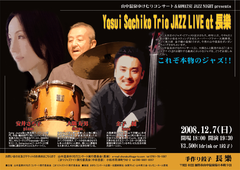 a0041925_0415582.jpg