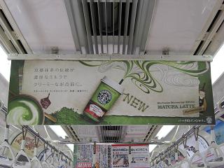 e0075832_16125573.jpg