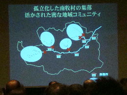 e0111346_20453955.jpg
