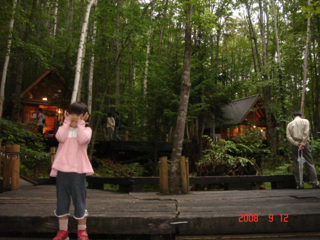 d0065459_2593935.jpg