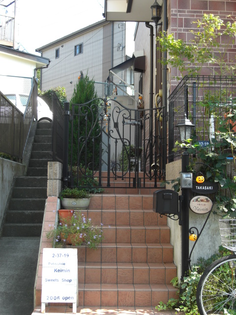 c0169360_1322716.jpg