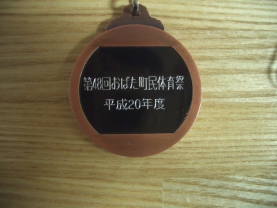 a0039065_22512625.jpg