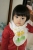 c0014367_9421747.jpg