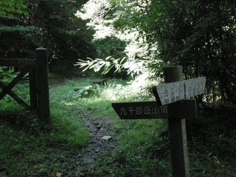 c0042869_17272427.jpg