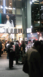 d0141903_01454.gif
