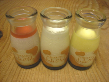 c0145209_1772130.jpg