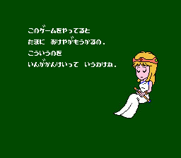 a0045019_1001199.jpg