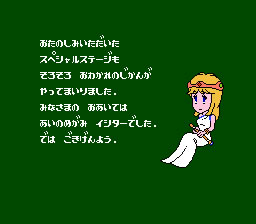 a0045019_1011182.jpg