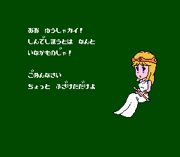 a0045019_1094819.jpg