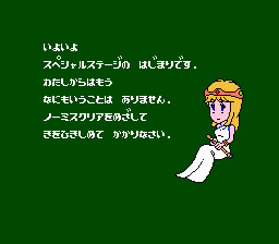 a0045019_9593253.jpg