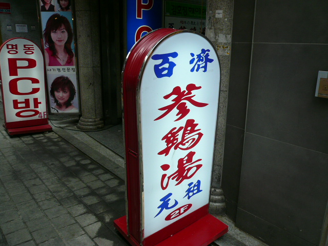 f0163920_14503233.jpg