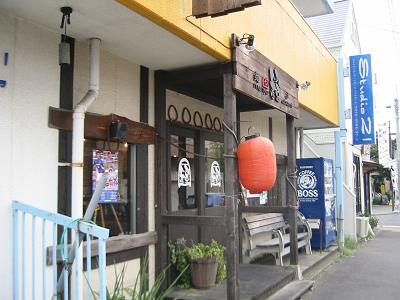 b0153224_22225061.jpg