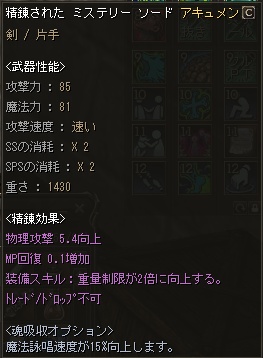 c0016640_9575134.jpg