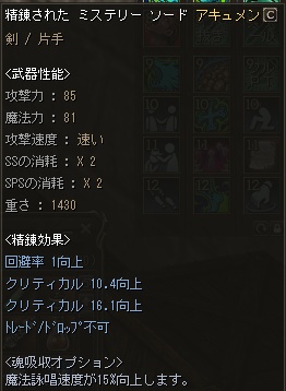 c0016640_957689.jpg