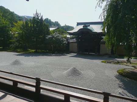 c0057946_1956728.jpg