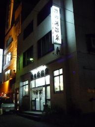 d0036951_2494485.jpg