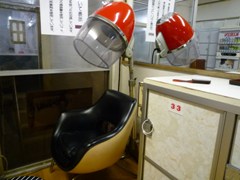 d0036951_253115.jpg