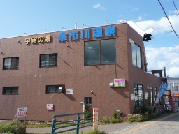 d0036951_2532543.jpg