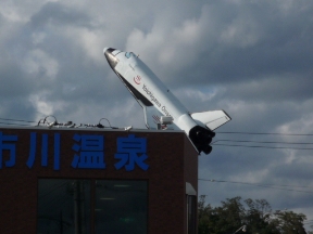 d0036951_25412.jpg