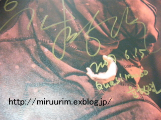 e0139661_21213690.jpg