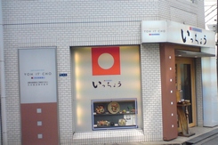 d0083265_2011157.jpg