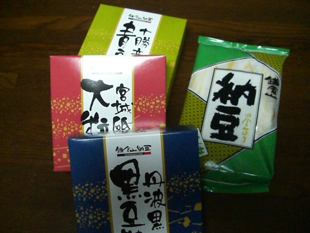 f0170866_18112037.jpg