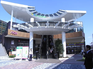 f0016868_073993.jpg