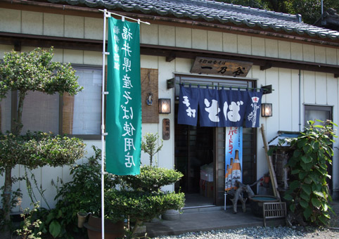 d0095673_2314360.jpg