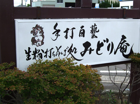 d0095673_2324090.jpg