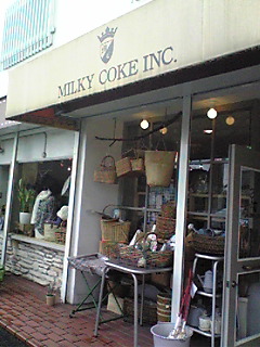 f0124177_109020.jpg