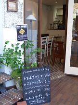 f0119179_043090.jpg