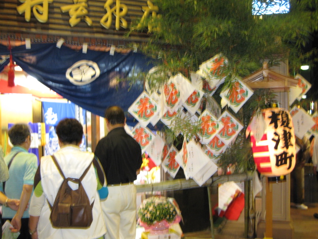 f0143386_23371822.jpg