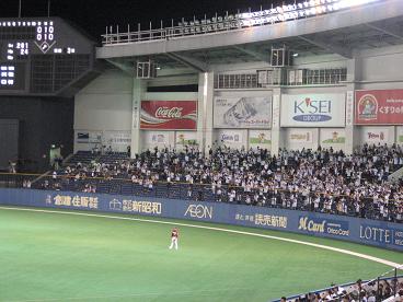 c0031888_016049.jpg