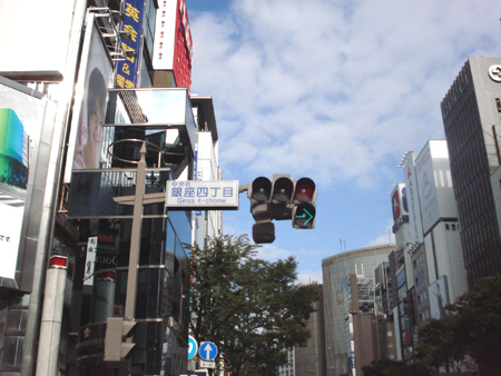 e0141290_1074026.jpg
