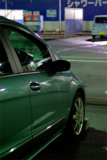 c0021694_8473482.jpg