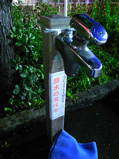 c0021694_848547.jpg