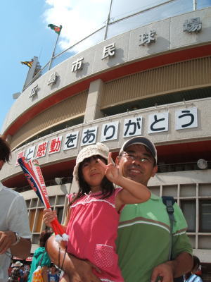 b0003000_2214820.jpg