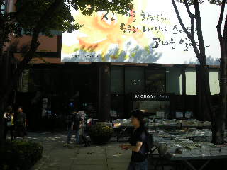 a0101503_153051.jpg