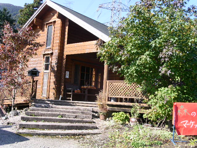 c0152507_6192298.jpg
