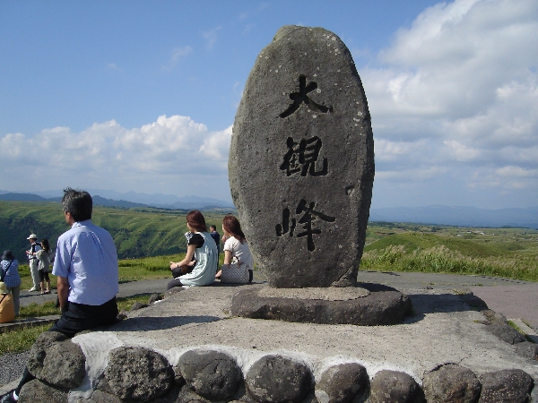 f0006510_1350014.jpg