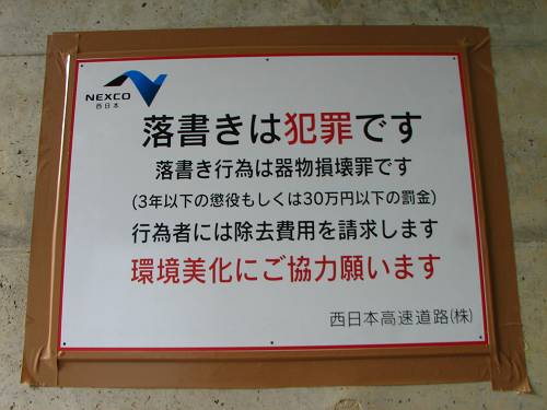f0167310_2075015.jpg