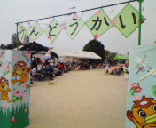 f0041113_1241235.jpg